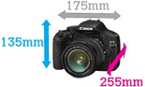 размеры фотоаппарата для сумки Aquapac 022
