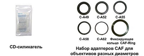 В комплекте Ewa-Marine U-F : инструкция, силикагель, уплотнитель, набор адаптеров CAF