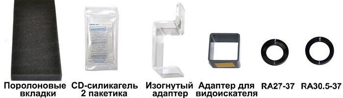 Комплектация аквабокса для видеокамеры Ewa-Marine VPC