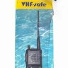 Чехол для спутникового телефона и рации VHF4