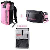 Розовый водонепроницаемый рюкзак + поясная сумка