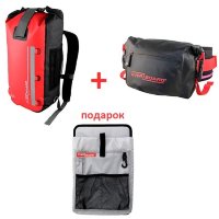 Красный водонепроницаемый рюкзак + поясная сумка