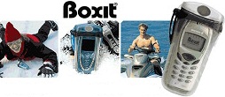 Бренд BOXIT